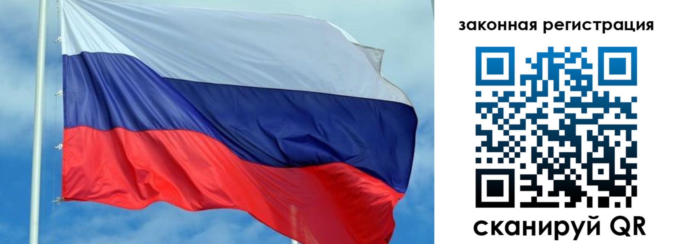 временная регистрация адрес в Чегеме